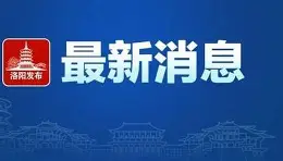 最新：武磊英超最佳阵容候选(武磊要离开西班牙人?已有英超球队报价)|jdb游戏大全